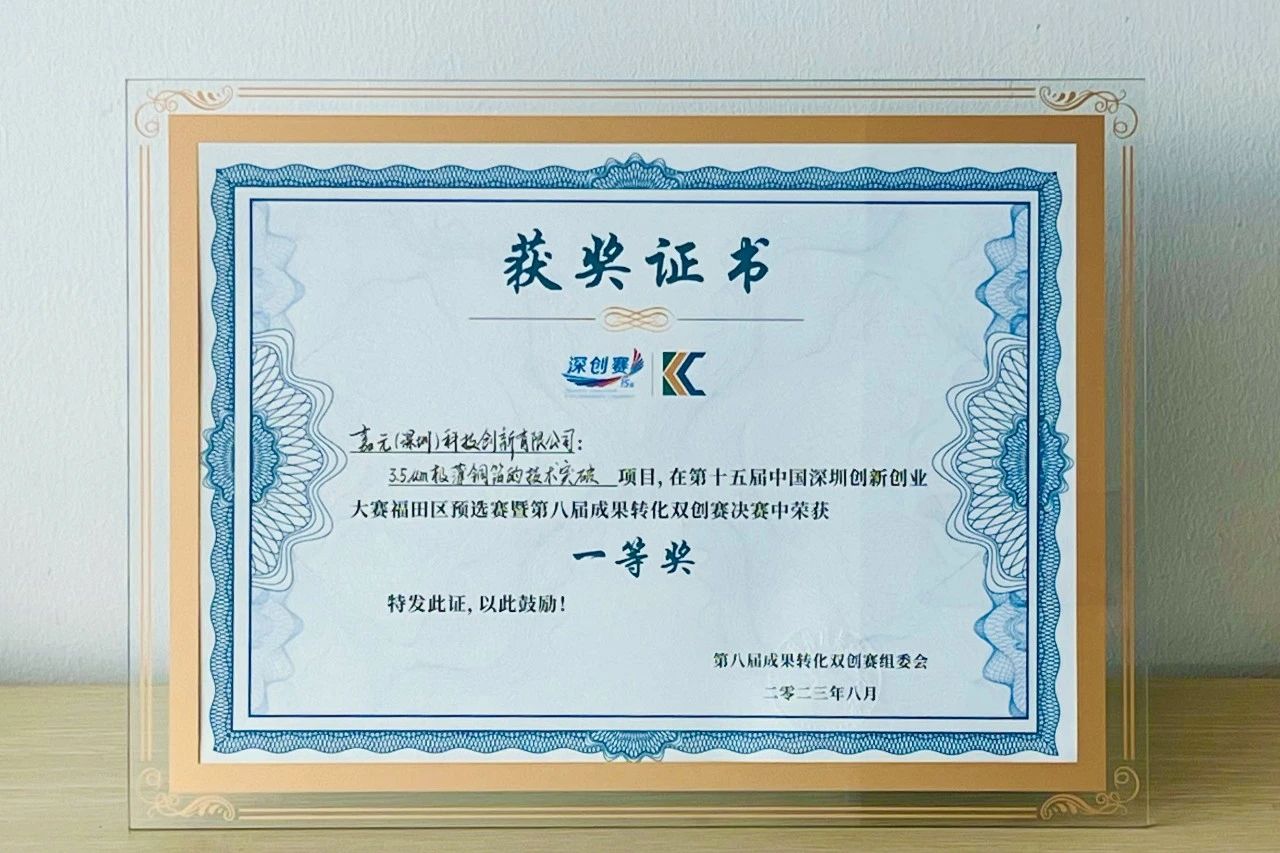 1697268444951803.jpg 2.jpg